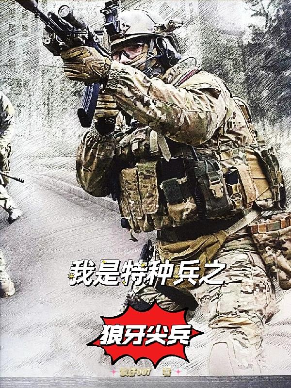 富二代国产f2dsscom