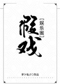 黄漫app