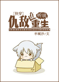 秘密教学漫画画免费读第10画