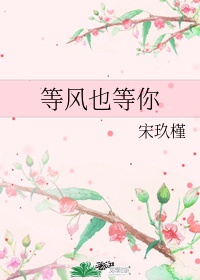 学校里的荡货校花H