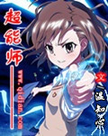 夏末微凉情未央完美结局版