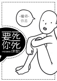 女囚拷问责完整观看