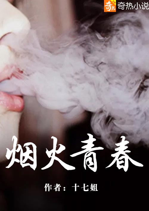 光晕的剧情介绍