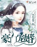 丝jiao交足