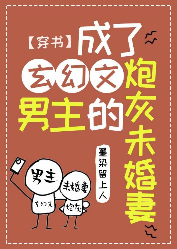 璇玑辞漫画全集免费阅读