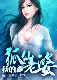 瘦 女明星