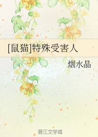 铁牛.tieniu九尾