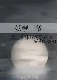 恋恋师生情