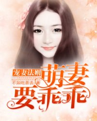 上15岁的女孩什么感觉