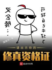 好漫漫漫画登录页面入口链接