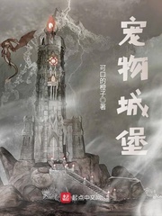 魔道祖师车图