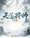 超级玛丽中文版