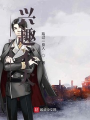 神墓全集下载完整版