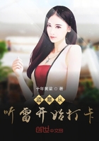 女性向羞羞片silk在线观看