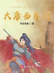 雷电将军乳液狂飙图