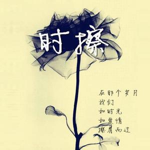 洪荒神尼