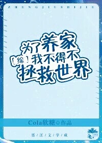 河南妇女毛深深的沟WCD