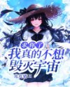 金刚2