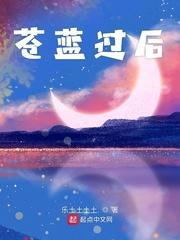 高攀11h高