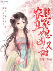 妖精动漫在线登录页面免费漫画入口网页