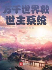 乙级防火门