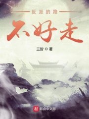 明星合成第2页手机版