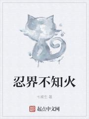 谁有快猫app下载地址