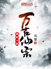 扫黑决战在线观看免费完整版2024