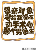 老师洗澡让我进去桶她的视频