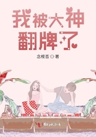 美女床头靠比视频大全