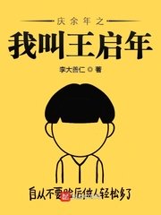 免费动漫人物桶动漫人物漫画