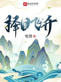 小小水蜜桃免费影院