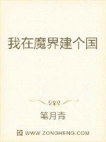 闪婚后禁欲总裁掐腰宠小说免费阅读