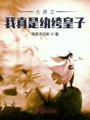 终末的女武神漫画63话免费阅读