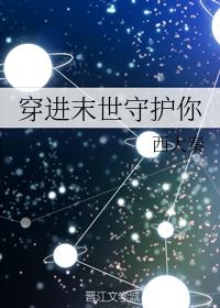 老公抱着我睡觉都会硬