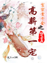 将军托着娇乳从后面撞击嗯啊