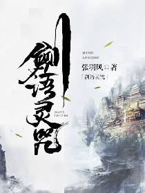 兽医苏玛丽PO