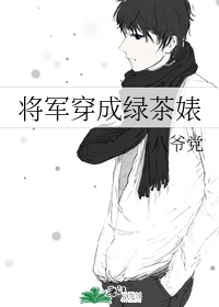 掌中之物漫画免费阅读看漫