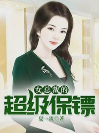 新婚之夜我们做了3次