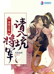 奇门天师电视剧免费观看