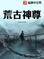 龙珠18号禁同人本漫画在哪看