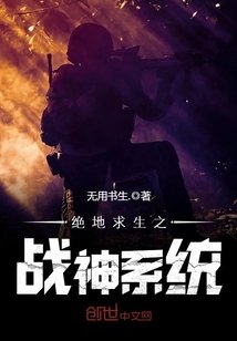 阿麦从军电视剧免费观看完整版