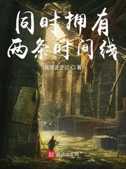 新无限小说网全集下载