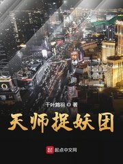 临淄百度信息港