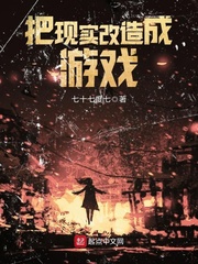 丝瓜XRK1_3_0ARK污无限看IOS