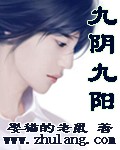 我俩看动漫电影在线观看