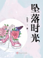 25岁的女高中生无删减