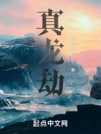 小火星破解版