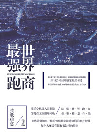 剑雨在线播放完整版