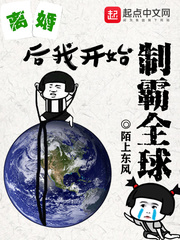 无翼乌全彩无漫画挤奶